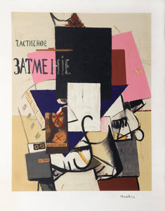 Composition with the Mona Lisa, 1914 Lithograph | Kazimir Malevich,{{product.type}}