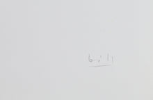 Constellations II Lithograph | Max Bill,{{product.type}}