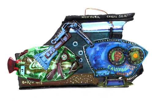 Coral Sea Mixed Media | Konstantin Bokov,{{product.type}}