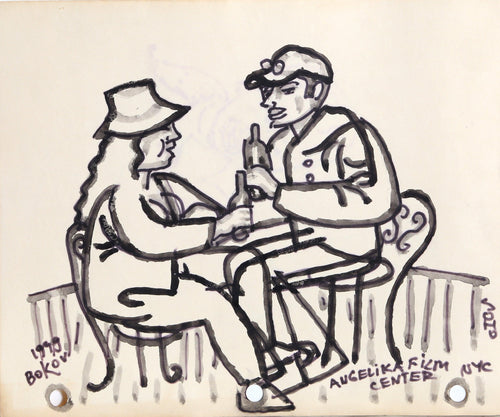 Couple at Angelika Film Center, NYC Watercolor | Konstantin Bokov,{{product.type}}