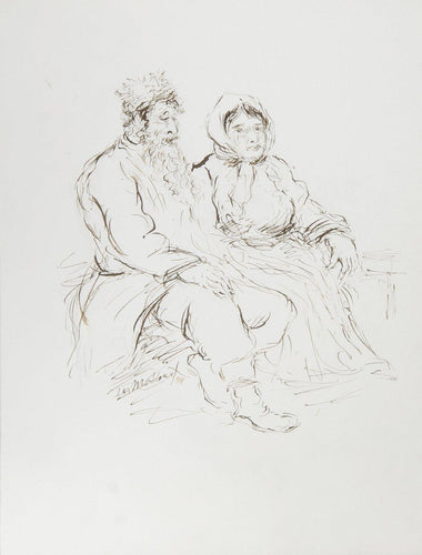 Couple - III Ink | Ira Moskowitz,{{product.type}}