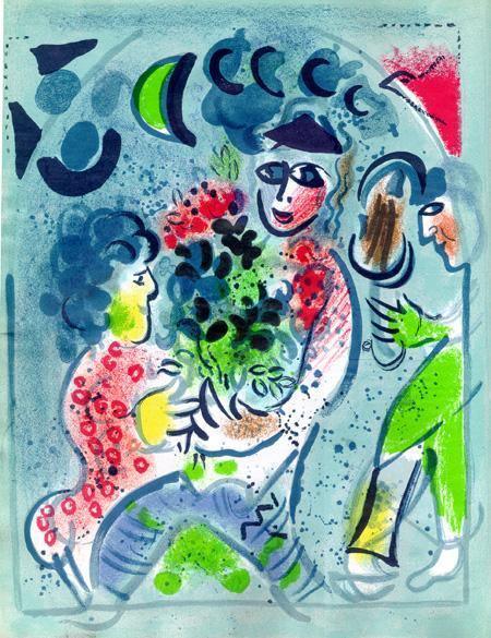 Cover Frontispiece (Woman with Flowers) Lithograph | Marc Chagall,{{product.type}}
