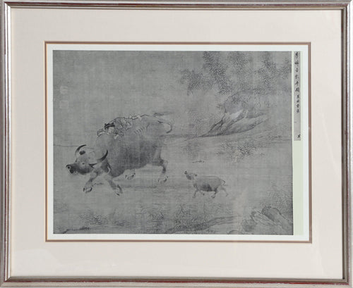 Cow and Shepherd (Song Dynasty) Poster | Li Tang,{{product.type}}