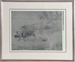 Cow and Shepherd (Song Dynasty) Poster | Li Tang,{{product.type}}