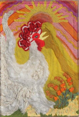 Creation (The Seventh Day) Tapestries and Textiles | Unknown Artist,{{product.type}}