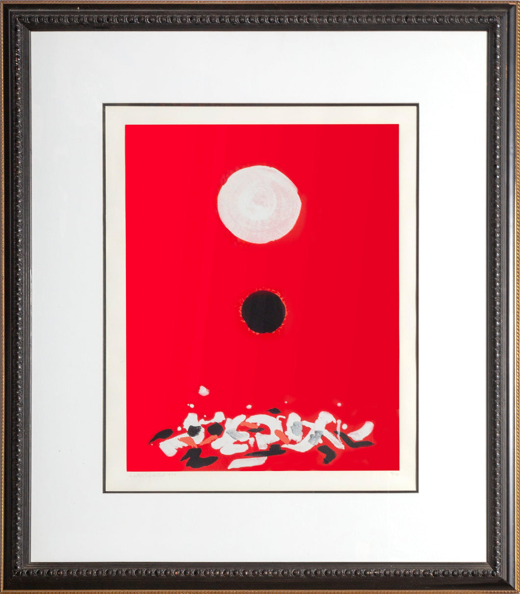 Crimson Ground Screenprint | Adolph Gottlieb,{{product.type}}