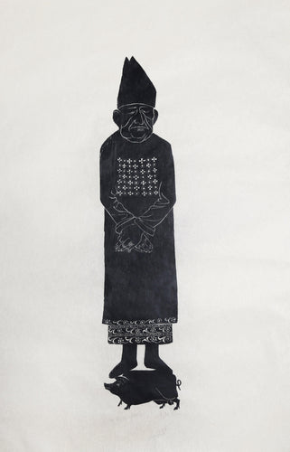 Custos Morum Woodcut | Leonard Baskin,{{product.type}}