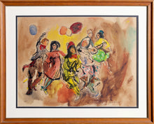 Dance Party Watercolor | Harold Kushner,{{product.type}}