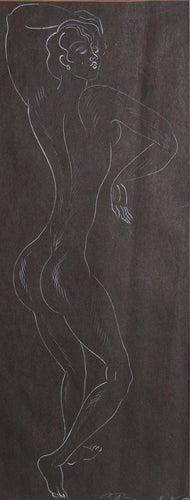 Dancing Nude Ink | Alexander Raymond Katz,{{product.type}}