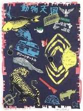 Dark Portfolio Lithograph | Kenny Scharf,{{product.type}}