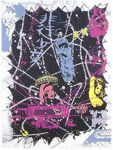 Dark Portfolio Lithograph | Kenny Scharf,{{product.type}}