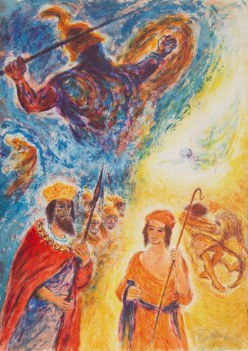 David and Goliath Lithograph | Ira Moskowitz,{{product.type}}