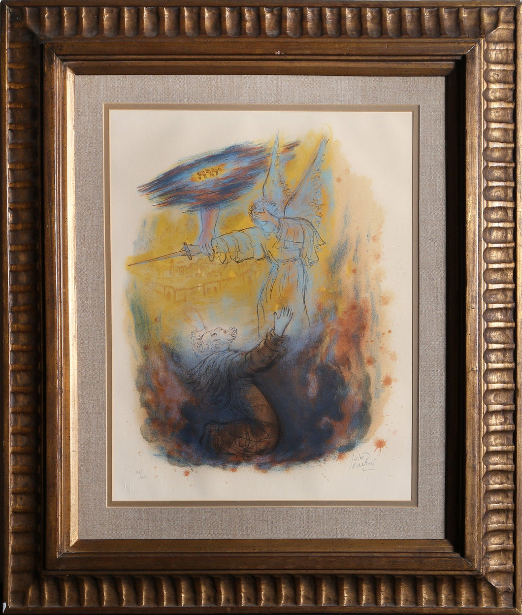 David and the Lord's Angel Lithograph | Reuven Rubin,{{product.type}}