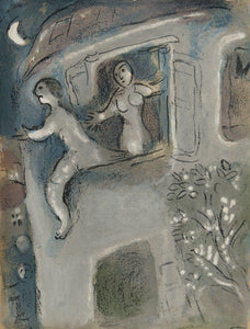 David saved by Michal from "Drawings for the Bible" Lithograph | Marc Chagall,{{product.type}}