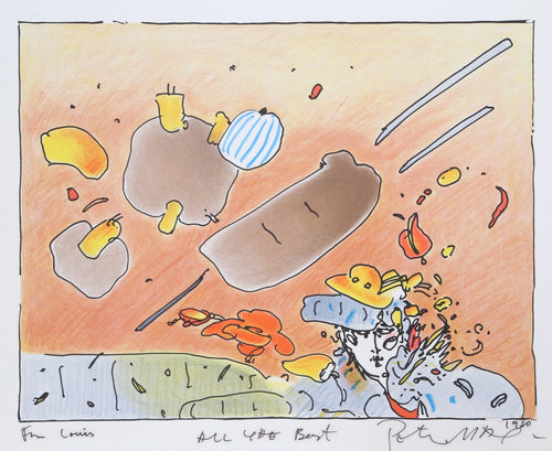 Daydreaming Lithograph | Peter Max,{{product.type}}