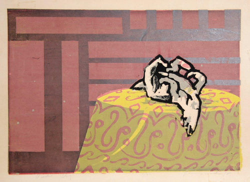 Dead Dog Woodcut | Unknown Artist,{{product.type}}