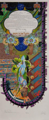 Deer Screenprint | Nava Shoham,{{product.type}}