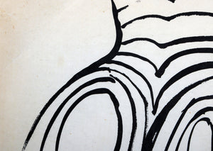 Derrier from Derriere Le Miroir Lithograph | Alexander Calder,{{product.type}}