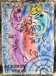 Derriere le Miroir #132 (Cover) Lithograph | Marc Chagall,{{product.type}}