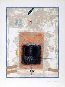 Deux Noirs en Stratification Etching | James Coignard,{{product.type}}