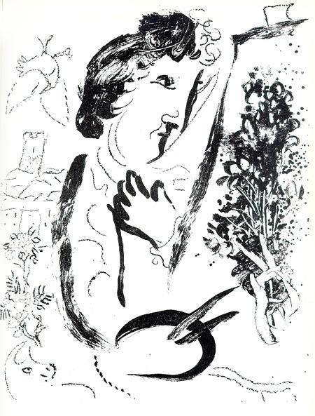 Devant le Tableau Lithograph | Marc Chagall,{{product.type}}