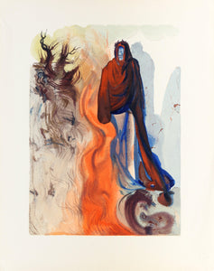 Divine Comedy: The Apparition of Dis from The Divine Comedy Woodcut | Salvador Dalí,{{product.type}}