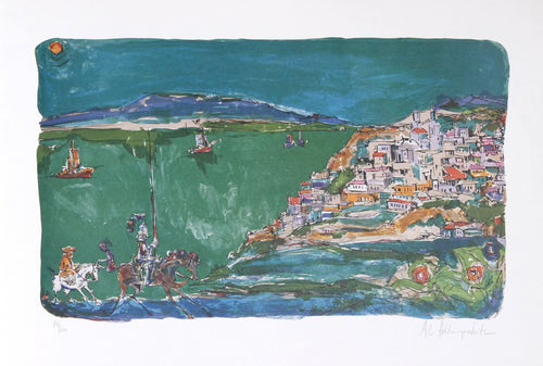 Don Quixote 3 Lithograph | Alvin Carl Hollingsworth,{{product.type}}