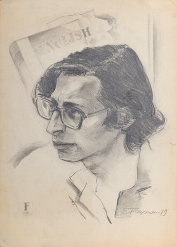 Drawing of Russian Empire Pencil | Erik Freyman,{{product.type}}