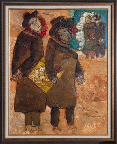 Du Fond de Ce Voyage ou Les Pierres Me Parlent Oil | Theo Tobiasse,{{product.type}}