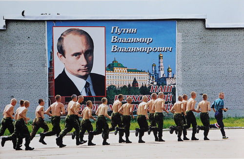 Dzerzhinsky Division Running Drills, from The Moscow Times Color | Vladimir Filonov,{{product.type}}