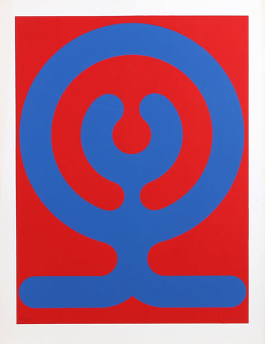 Egg III Screenprint | Kyohei Inukai (aka Earle Goodenow),{{product.type}}