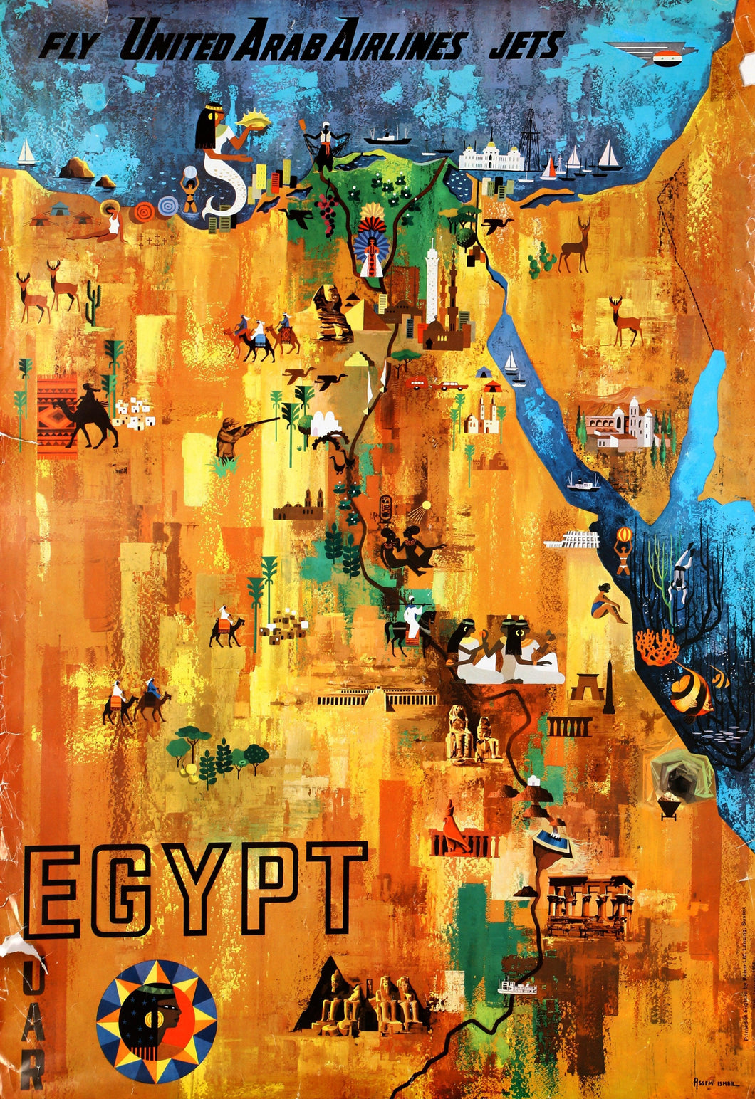 Egypt - Fly United Arab Airlines Jets Poster | Travel Poster,{{product.type}}