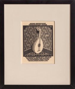 Emblemata, Lute Woodcut | M.C. (Maurits Cornelis) Escher,{{product.type}}