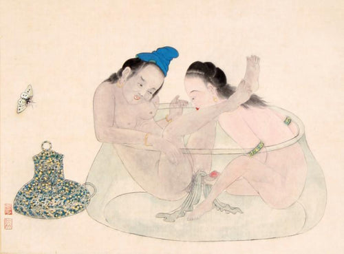 Erotic Portfolio III Watercolor | Unknown, Chinese,{{product.type}}
