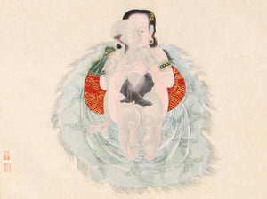 Erotic Portfolio V Watercolor | Unknown, Chinese,{{product.type}}