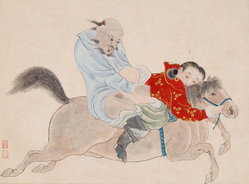 Erotic Portfolio VI Watercolor | Unknown, Chinese,{{product.type}}