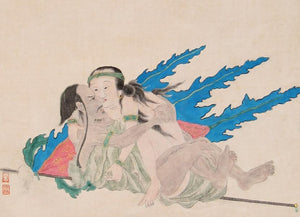 Erotic Portfolio VII Watercolor | Unknown, Chinese,{{product.type}}