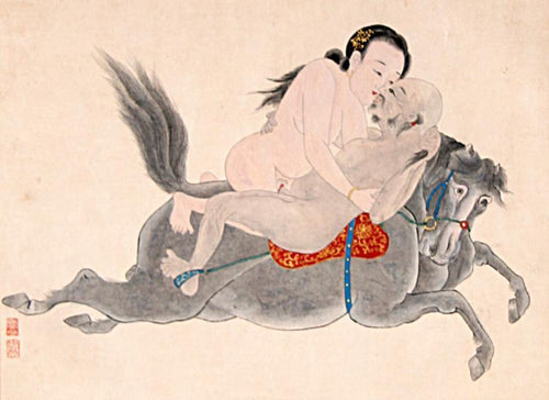 Erotic Portfolio Watercolor | Unknown, Chinese,{{product.type}}