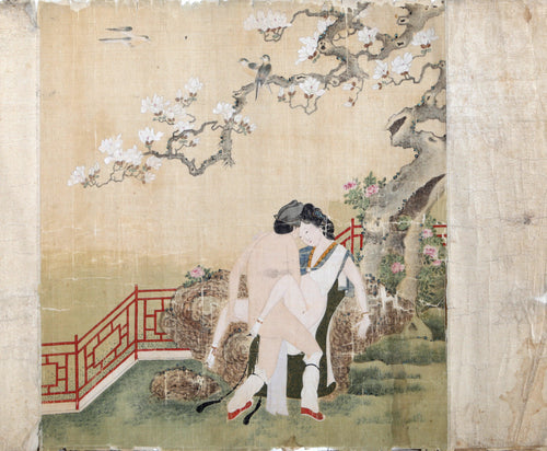 Erotic Scene in the Park Gouache | Unknown,{{product.type}}