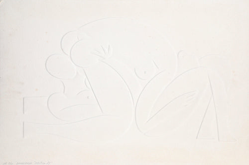 Erotico IX Etching | Omar Rayo,{{product.type}}