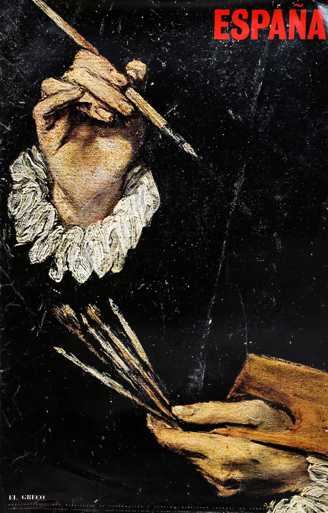 Espana - El Greco Poster | Travel Poster,{{product.type}}