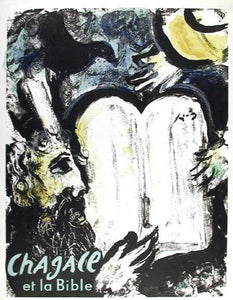 Et la Bible Lithograph | Marc Chagall,{{product.type}}