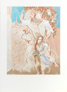 Etude de Personnages Lithograph | Pablo Picasso,{{product.type}}