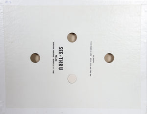 Ever-Ready Hard Rubber Grip Mixed Media | Donald Roller Wilson,{{product.type}}