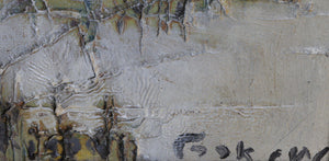 Exodus Oil | Nahum Arbel,{{product.type}}