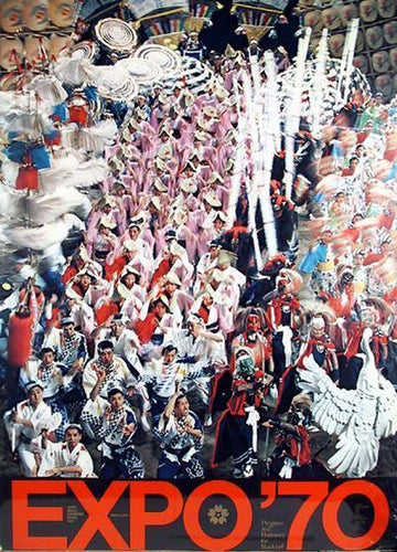 expo-70-Taiwan Poster | Travel Poster,{{product.type}}
