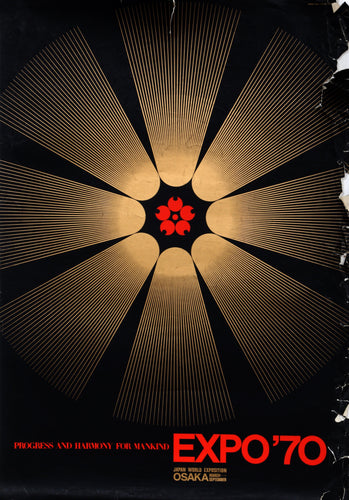 Expo Japan World Osaka - Progress and Harmony for Mankind Poster | Yusaku Kamekura,{{product.type}}