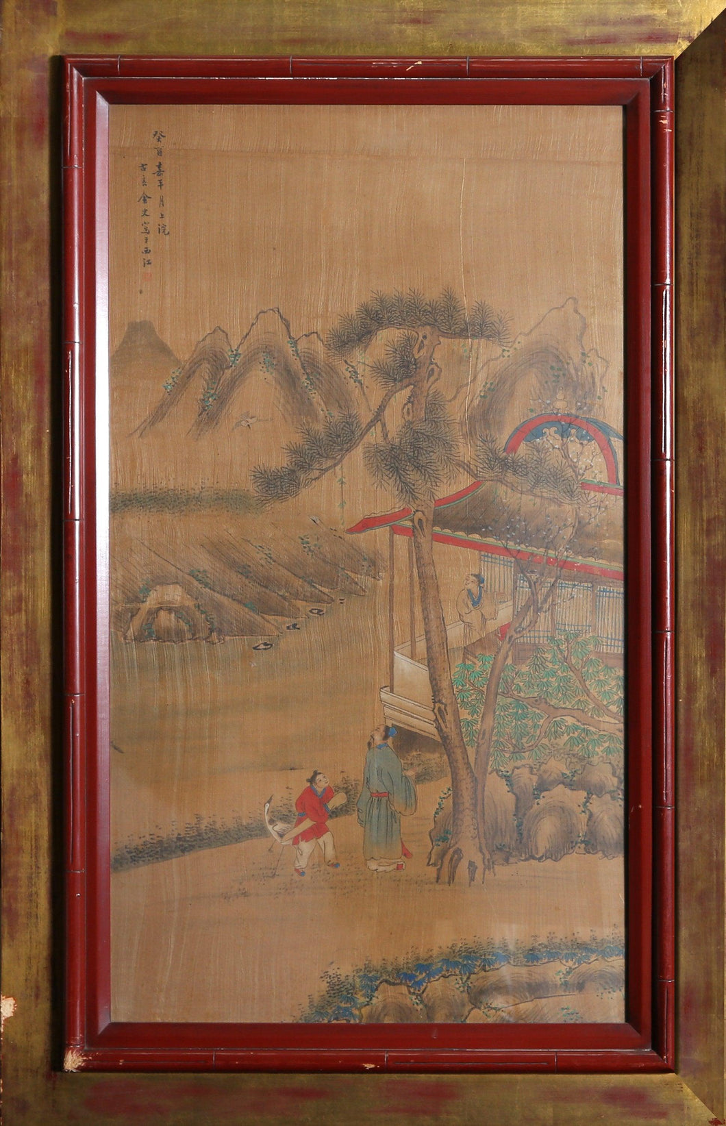 Family with Crane by Mountains Gouache | Unknown, Chinese,{{product.type}}