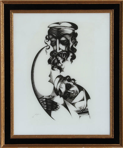 Father and Son Home Decor | Unknown Artist,{{product.type}}