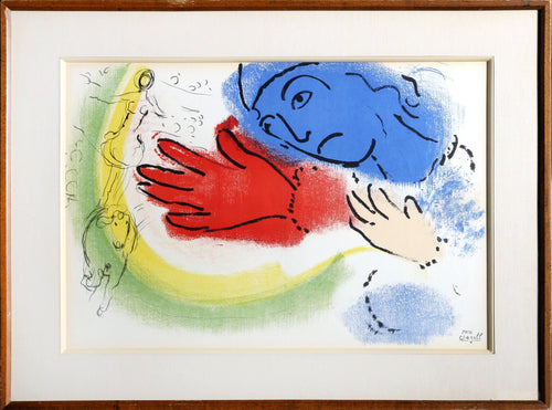 Femme Ecuyere from Derriere Le Miroir 10 Ans d'Edition Lithograph | Marc Chagall,{{product.type}}